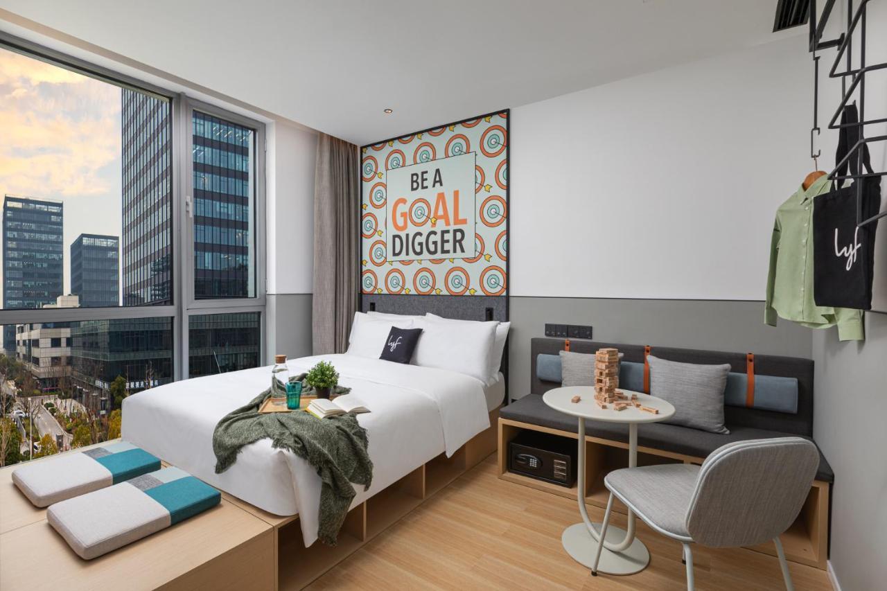 Lyf By Ascott Hongqiao Shanghai Necc Екстер'єр фото