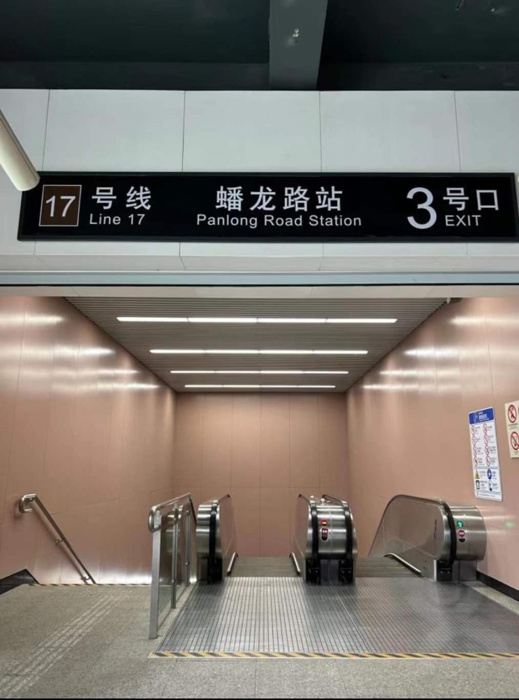 Lyf By Ascott Hongqiao Shanghai Necc Екстер'єр фото
