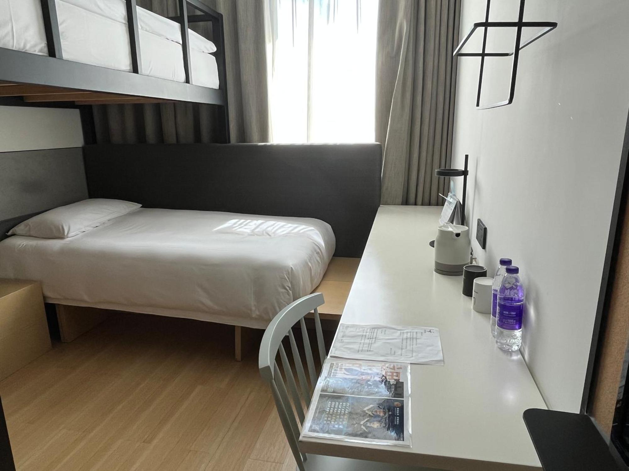Lyf By Ascott Hongqiao Shanghai Necc Екстер'єр фото